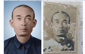 五大连池老照片修复-2